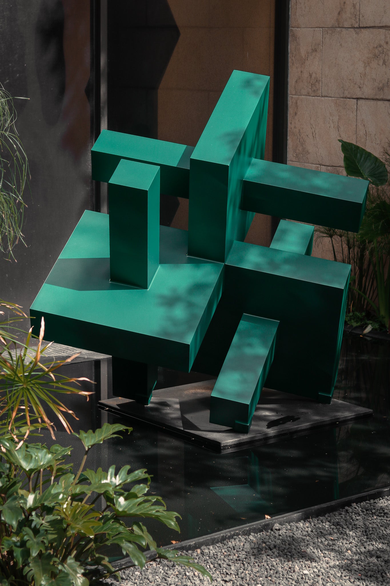 CUBIK